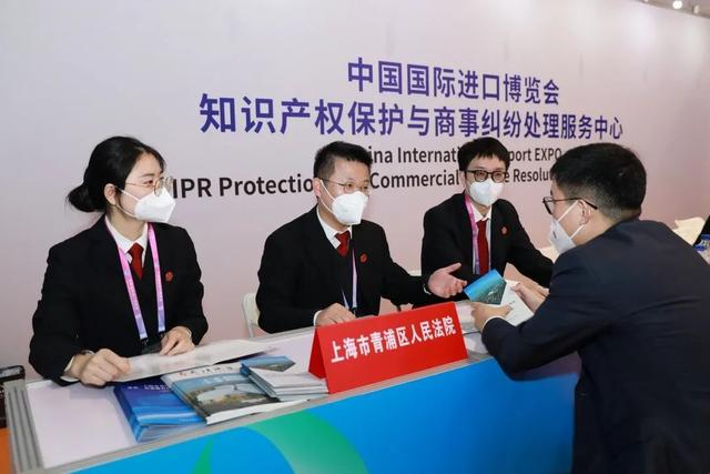 乐鱼app：统统开启常识产权强邦配置新征程