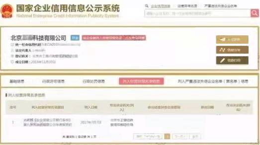 乐鱼app：代劳记账新规！2024年1月1日起实施！(图4)