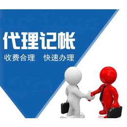 乐鱼app：AI智能公司起名核名