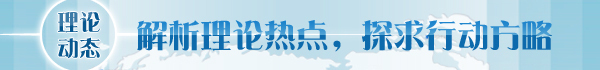 乐鱼app：加快设置学问产权强邦(图1)