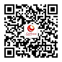 乐鱼app：学问产权强邦装备加疾促进(图1)