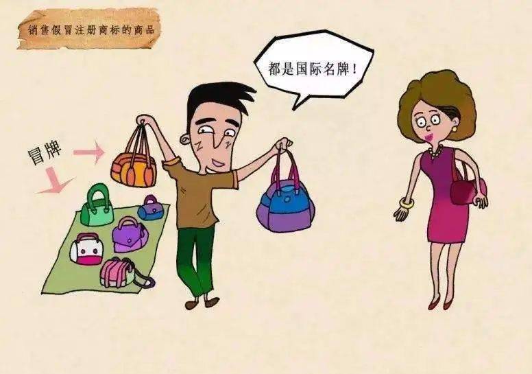 乐鱼app：宇宙学问产权宣称周︱合于学问产权你分解众少？(图2)