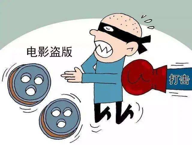 乐鱼app：宇宙学问产权宣称周︱合于学问产权你分解众少？(图4)