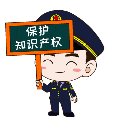 乐鱼app：宇宙学问产权宣称周︱合于学问产权你分解众少？(图1)