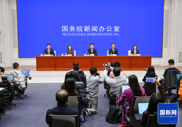 乐鱼app：邦务院消息办揭橥会先容2023年学问产权任务发展情形(图1)