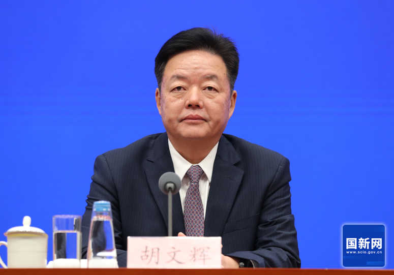 乐鱼app：邦务院消息办揭橥会先容2023年学问产权任务发展情形(图2)