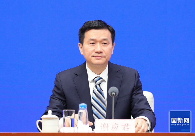 乐鱼app：邦务院消息办揭橥会先容2023年学问产权任务发展情形(图6)