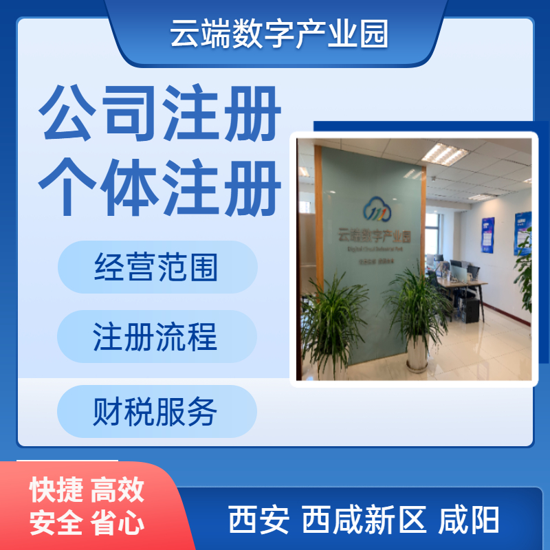 乐鱼app：我来画你来学《中邦规律处分条例》系列漫画（十）
