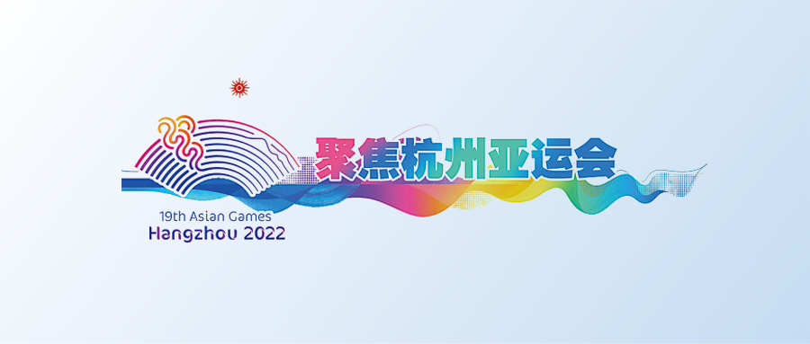 乐鱼app：中邦常识产权资讯网(图3)