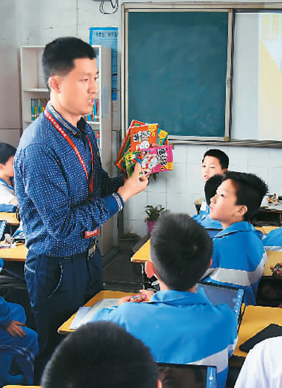 乐鱼app：偏护学问产权 负责兴盛主动权-新华网(图1)