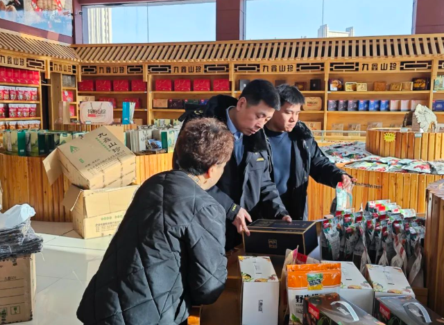 乐鱼app：黑龙江省伊春市：织牢“两张网” 深化常识产权爱戴力度(图1)