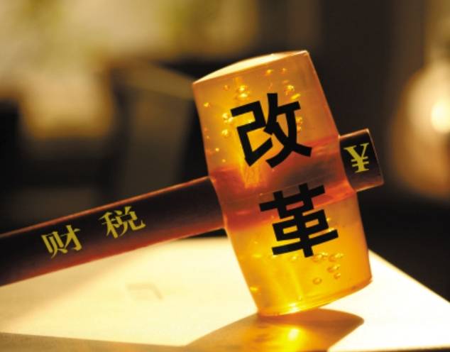 乐鱼app：代办财政记账靠什么赢利？4项根底供职(图3)