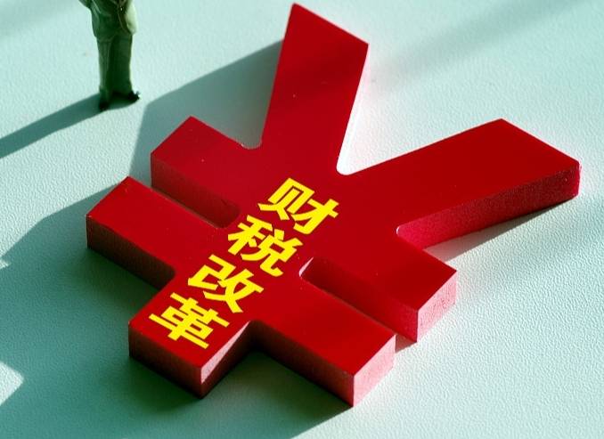 乐鱼app：乐千业：代劳记账公司靠什么节余？分享5个利润来历(图1)