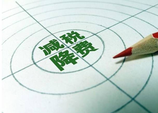 乐鱼app：乐千业：代劳记账公司靠什么节余？分享5个利润来历(图2)