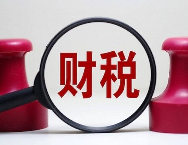 乐鱼app：司帐做代庖记账挣钱吗？墟市需求众收入越众(图1)