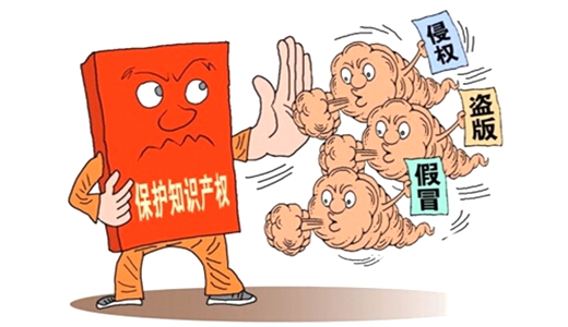 乐鱼app：ypehtmlhtmllang=zhdata-hairline=trueclass=itcauecngdata-theme=lightheadmetacharSet=utf-8titledata-rh=true什么是学问产权-知乎