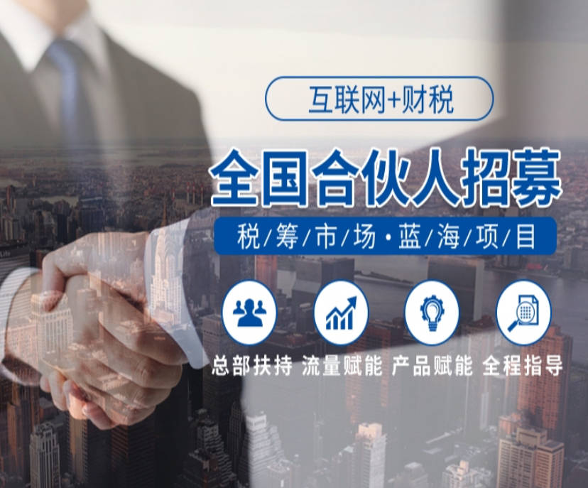 乐鱼app：乐千业：开代庖记账公司折本了奈何办？采纳5个政策回旋时势(图1)