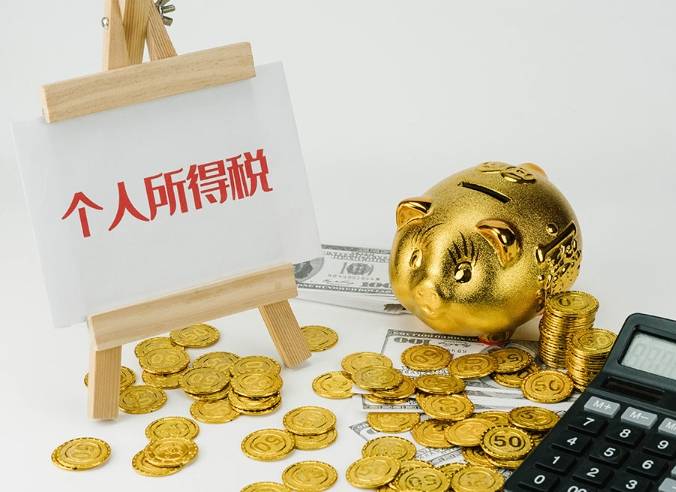 乐鱼app：乐千业：成都开个代办记账公司奈何样？从6个方面剖释前景(图1)