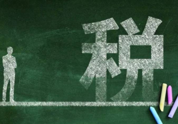 乐鱼app：乐千业：北京开个代劳记账公司如何样？从5个维度深度阐明(图3)