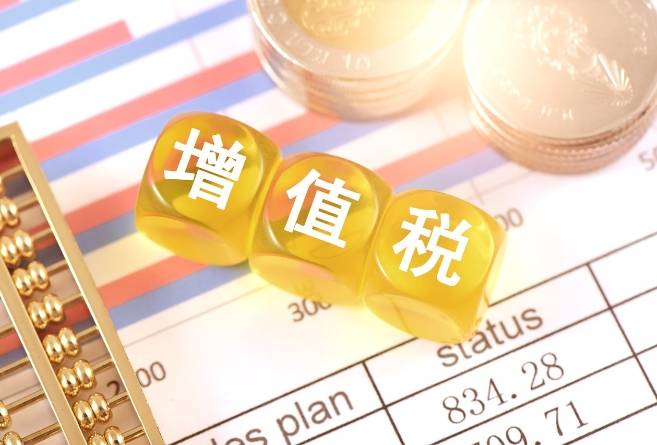 乐鱼app：乐千业：常州署理记账公司利润大吗？市集需求陆续增进(图2)