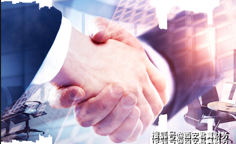 乐鱼app：西安经开区小范畴企业代劳记账收费尺度(图3)
