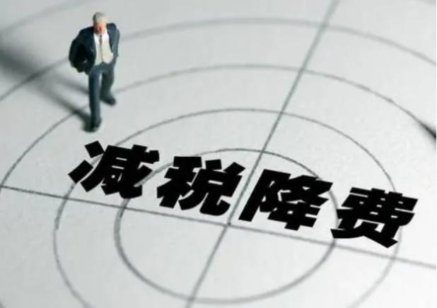 乐鱼app:乐千业:宁波开个署理记账公司奈何样?起色前景潜力大(图2) 乐鱼app:乐千业:宁波开个署理记账公司奈何样?起色前景潜力大(图2)