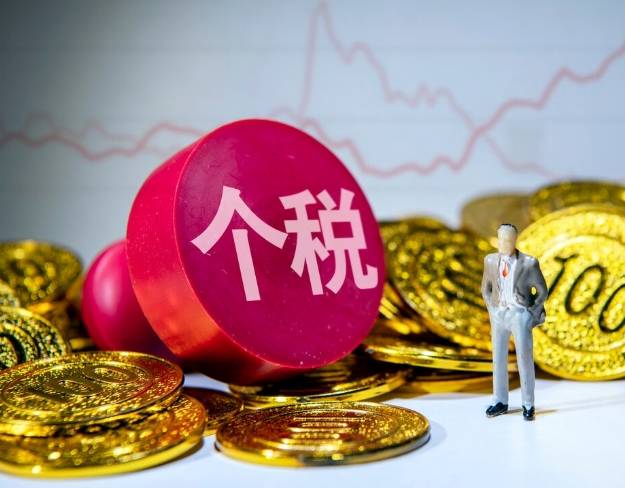 乐鱼app:乐千业:宁波开个署理记账公司奈何样?起色前景潜力大(图3) 乐鱼app:乐千业:宁波开个署理记账公司奈何样?起色前景潜力大(图3)