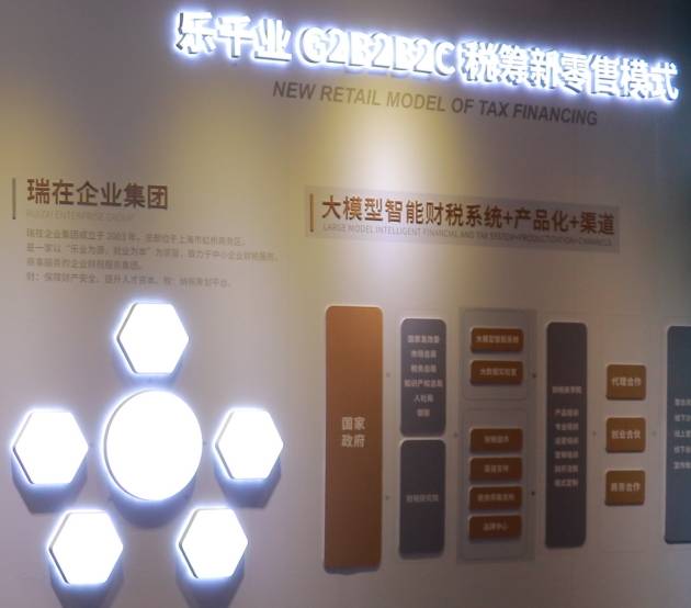 乐鱼app：乐千业：岳阳开个代庖记账公司若何样？具有广大的发达时机(图1)