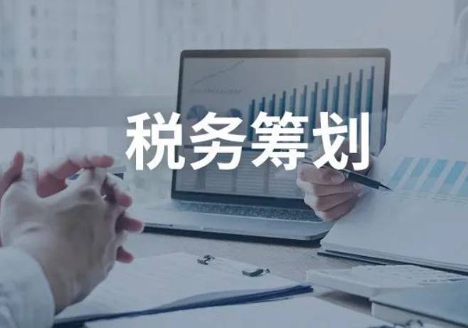 乐鱼app：乐千业：岳阳开个代庖记账公司若何样？具有广大的发达时机(图2)