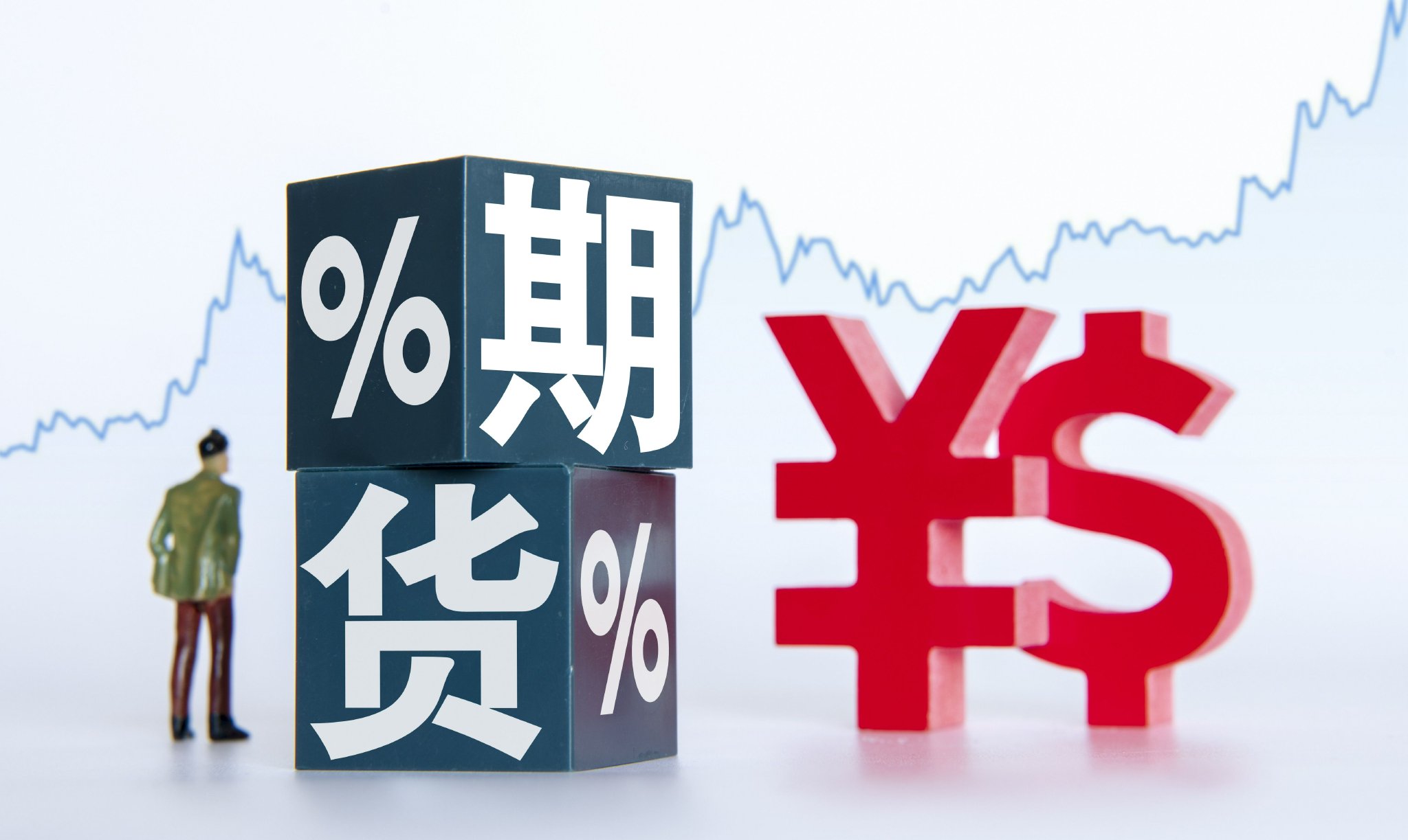 乐鱼app：申请售电公司及天禀须要若何统治