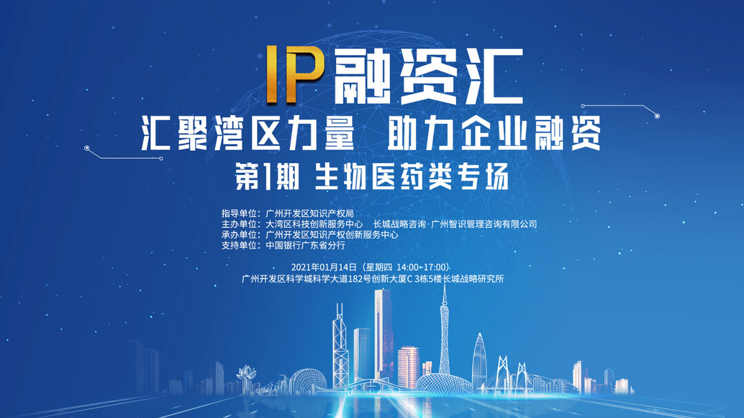乐鱼app：常识产权是什么？包括哪些？