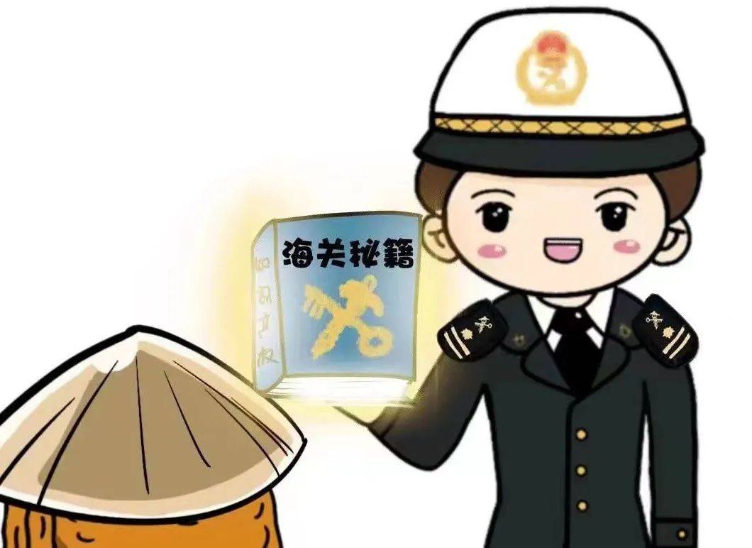 乐鱼app：石闭科普大教室——常识产权知众少(图2)