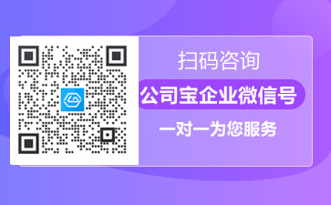 乐鱼app：什么是代办记账？代办记账有哪些防备事项(图2)