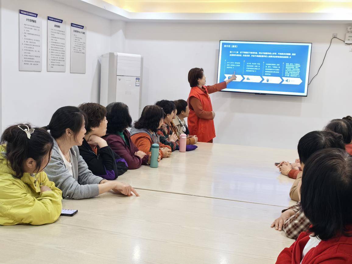 乐鱼app：“常识产权那些事”功令律例战略饱吹运动(图1)