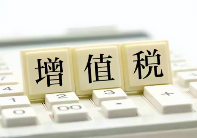 乐鱼app：乐千业：恩施开个署理记账公司怎样样？具有诸众上风和潜力(图3)
