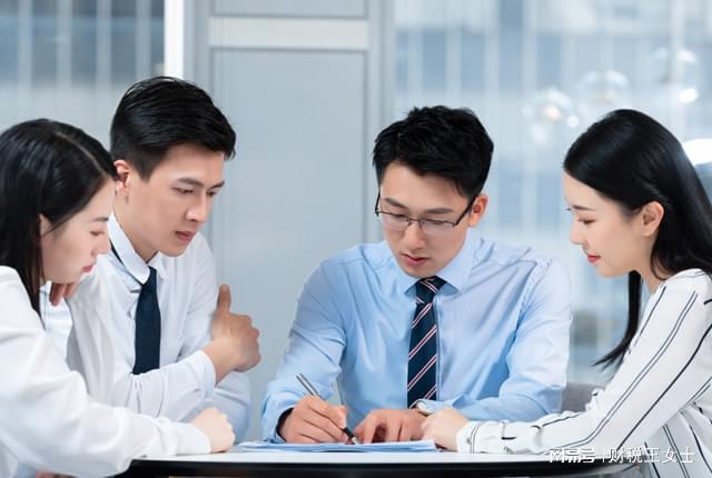 乐鱼app：代办记账若何助助你轻松应对企业账务？(图2)
