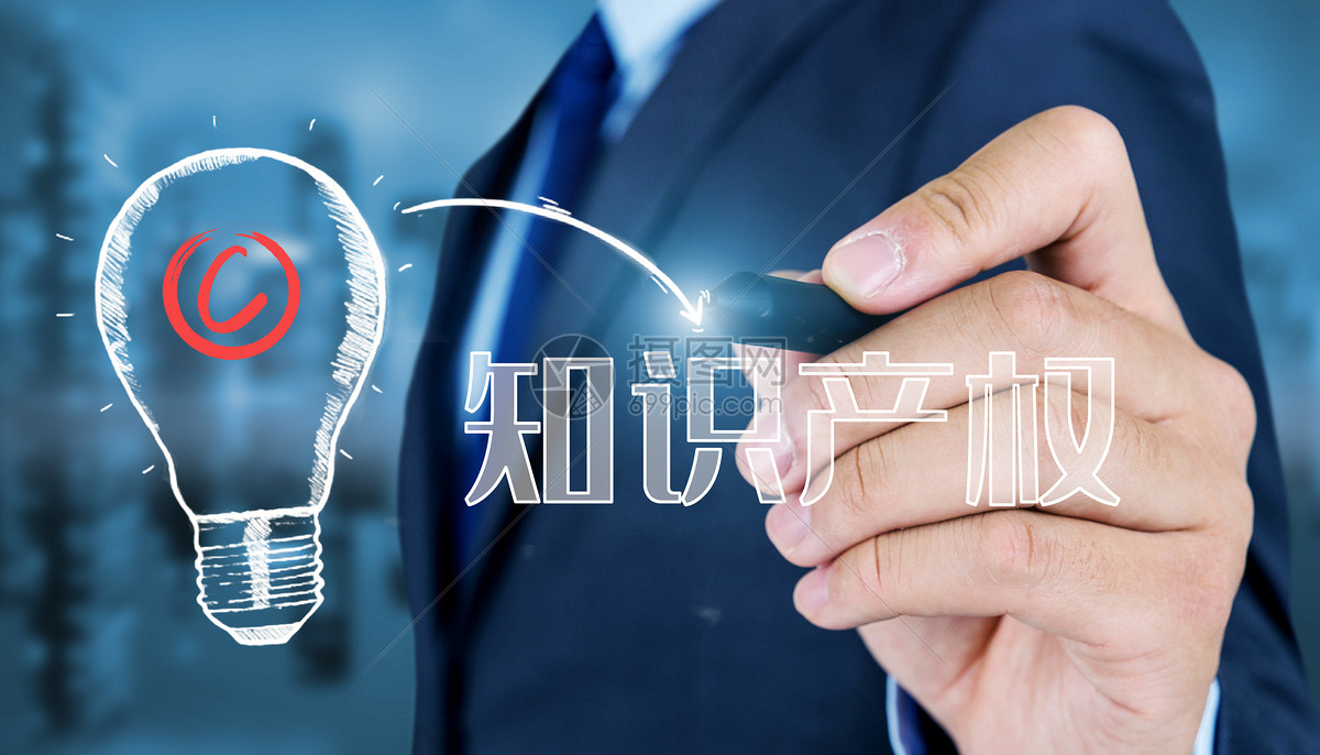 乐鱼app：涉及招牌侵权、假充专利等2023年学问产权司法十大样板案件发布